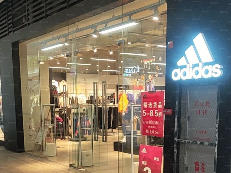 Adidas markasının mağazası, kübik güzellik AM6208 giyim mağazasına hırsızlık önleme cihazı kurdu