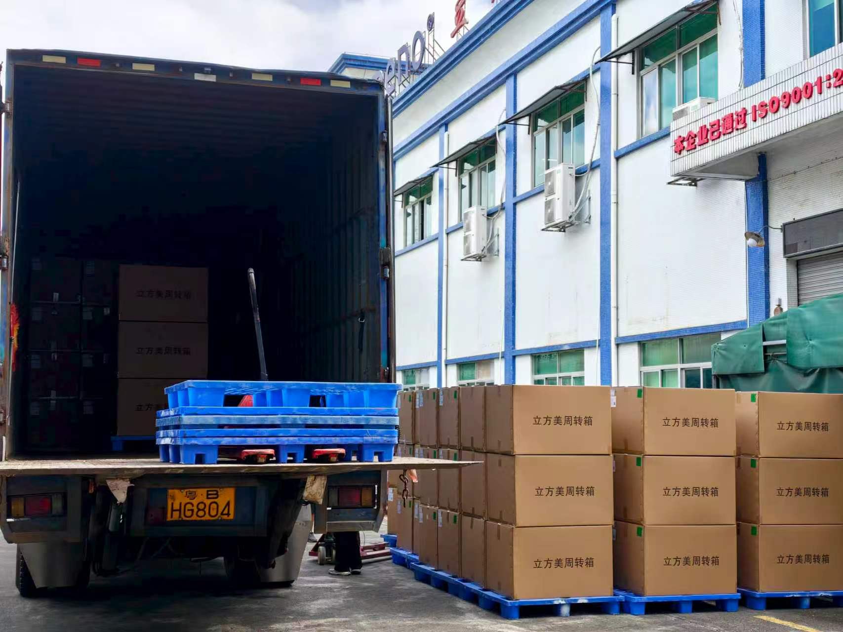 Küresel Perakendede Küçülme 100 Milyar Dolara Yaklaşıyor — EAS Pazarı Büyümeye Devam Ediyor